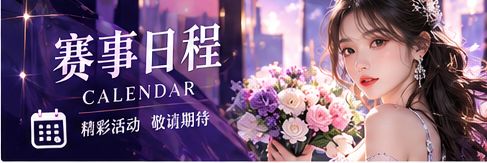 动态需要来源，更新需要边界专题